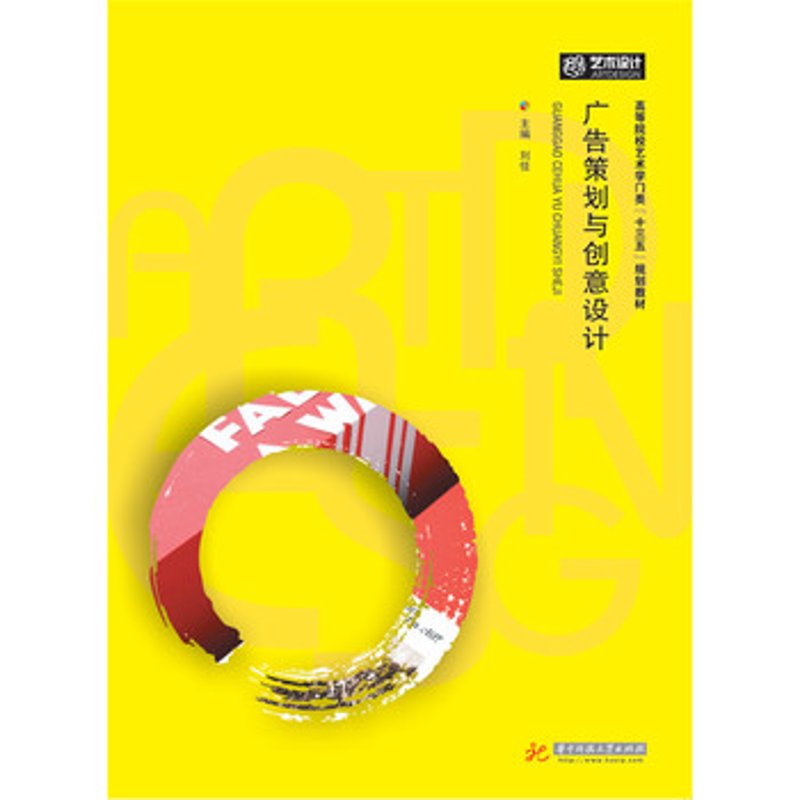 广州品牌策划：城市文化的灵魂与市场策略的融合