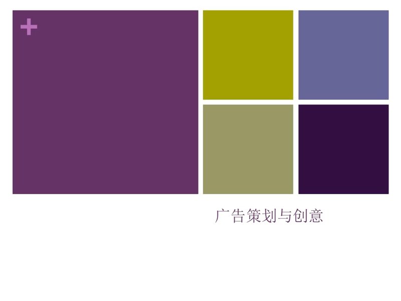 重塑企业形象：如何通过品牌形象设计提升竞争力